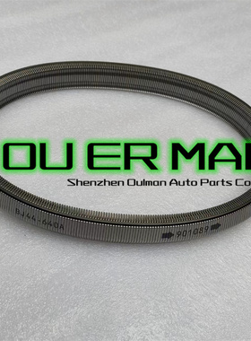 适用于日产的CVT皮带轮链条齿轮RE0F10D 901074 JF017E自动变速箱