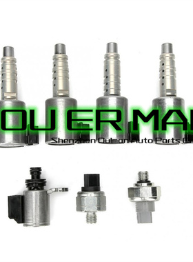 RE0F10E JF017E 变速箱电磁阀 适用于日产英菲尼迪 汽车零配件