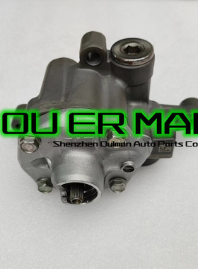 适用于日产三菱CVT变速箱jf015e 油泵总成变速箱油泵RE0F11A