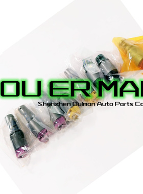 自动变速箱电磁阀 适用于现代起亚6速A6MF1 A6MF2 46313-3B000