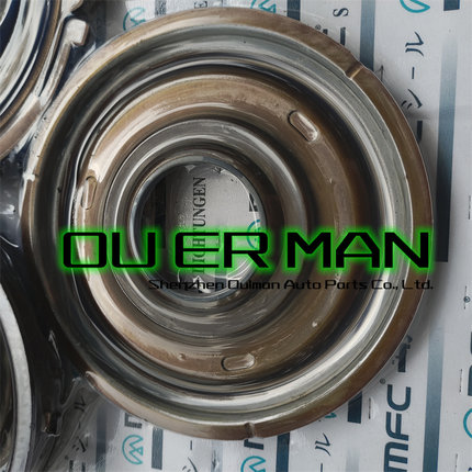 U660F U660E 适用于丰田汉兰达凯美瑞自动变速箱活塞组件