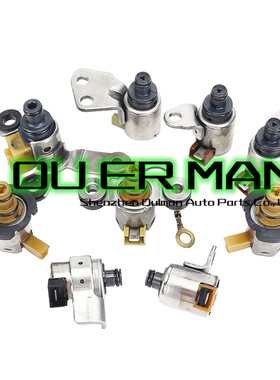 适用于大众捷豹路虎JF506E 09A RE5F01A变速箱电磁阀套件 09B