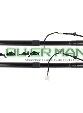 电动尾门撑杆 适用于丰田 汉兰达 68910-09021 68910-0E070