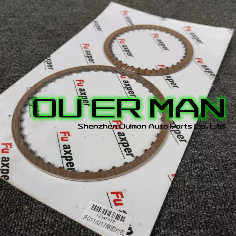 JF011E RE0F10A 适用于三菱日产铃木吉普变速箱摩擦片