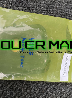 42RLE自动变速箱滤网52852913AB, 68059549AA适用于雷克萨斯