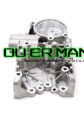 适用于大众帕萨特 奥迪DQ200 变速箱蓄能器外壳阀体板0AM325066