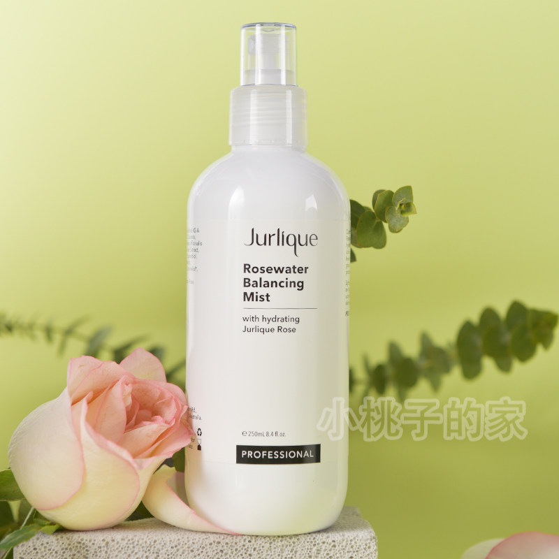 茱莉蔻jurlique玫瑰保湿舒缓柔肤水爽肤水250ml院装修护镇静