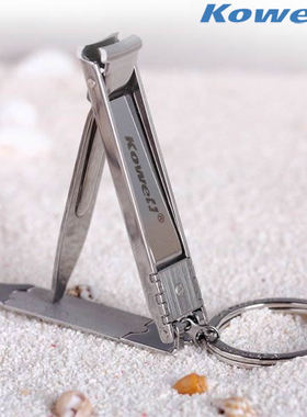 韩国kowell折叠指甲刀德国不锈钢小号指甲剪单个装便携超薄指甲钳