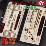 Комплект для ногтей, импортные оригинальные маникюрные кусачки, набор маникюрных инструментов для домашнего использования, Южная Корея