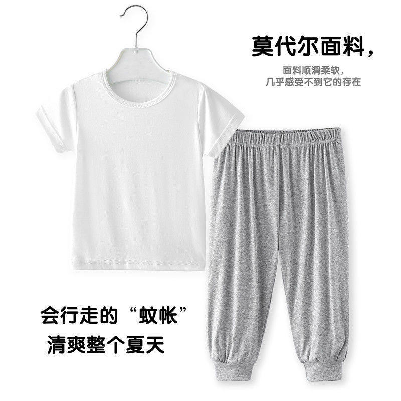 儿童夏装套装中小童薄款防蚊裤宝宝夏季短袖T恤女童莫代尔家居服