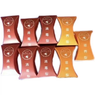 美丽商务港神秘源泉惠美丹九粒简装包邮