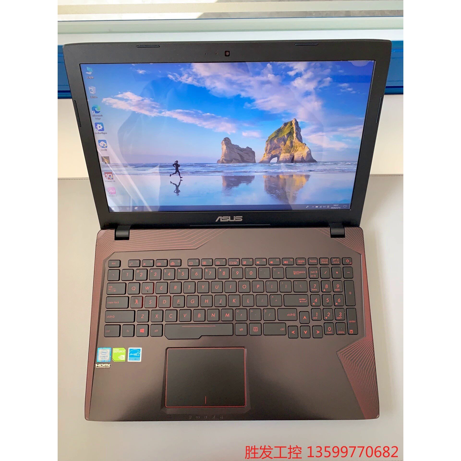 华硕飞行堡垒游戏本,gtx 1050独立显卡,i5-7300