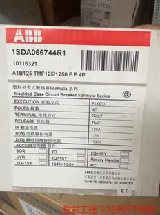 (胜发设备)原装ABB断路器A1B125 TMF125/1250FF 4
