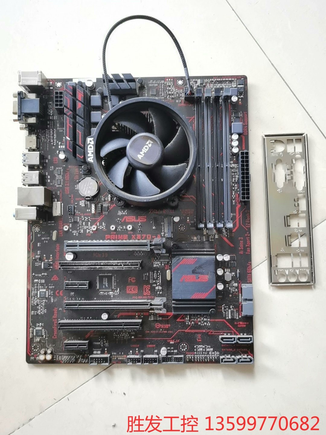 ASUS华硕PRIME X370主板+AMD锐龙R5-14