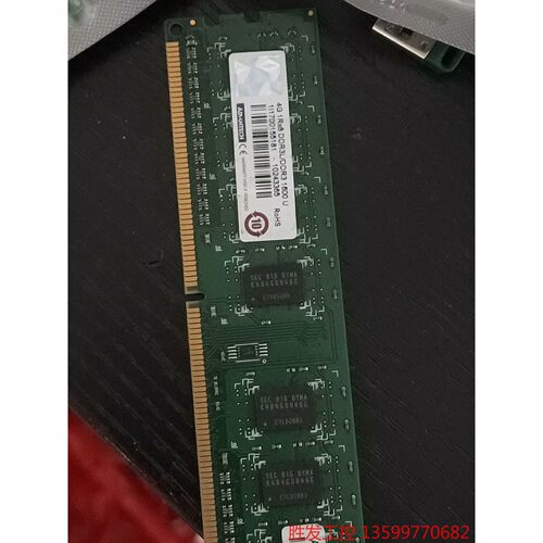(胜发设备）研华工控机原装内存条，8GDDR3一1600，成色新，包测