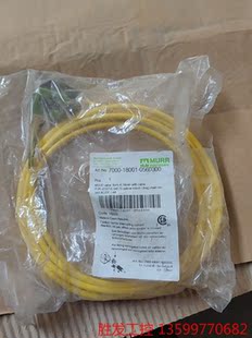 (胜发设备）全新 MURR ELEKTRONIK穆勒电磁阀头，带线700