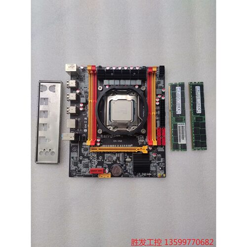 (胜发设备）E5-VG2  X79主板  LGA2011-0