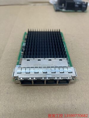 Dell/戴尔 50RV4 Intel X710-T4 Qu