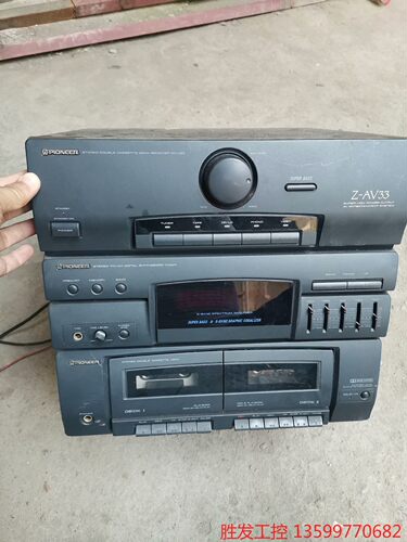 (胜发设备）先锋主机J33，PIONEER，主机型号RX-J33。进口原
