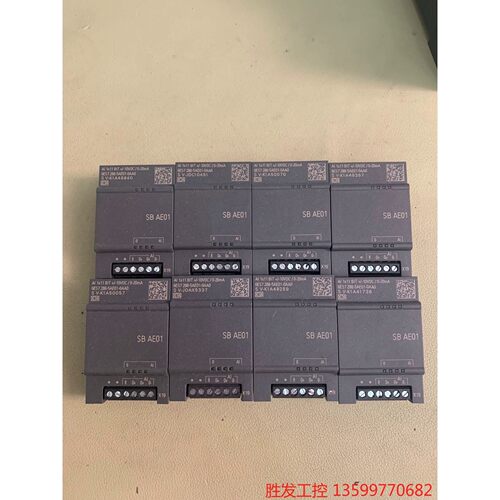(胜发设备）西门子AE01，西门子SB AE01，西门子smart 模拟