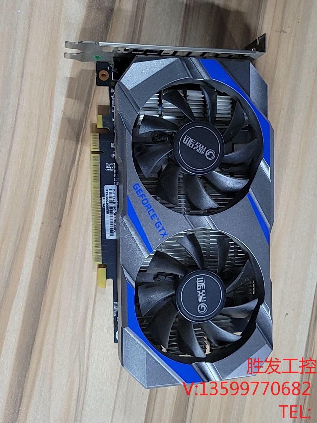 影驰显卡gtx1050ti 4G骁将V2电子元器