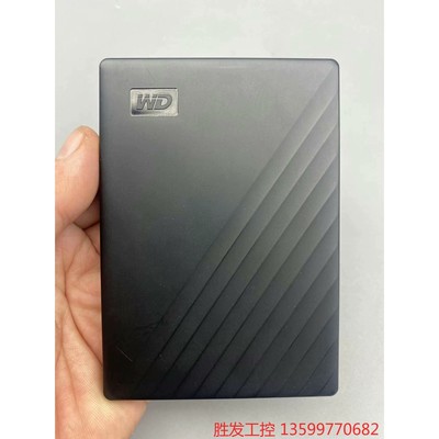 WD/西部数据2T 2TB移动硬盘mypassport随行版