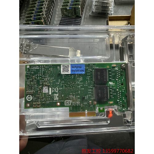 (胜发设备）intel全新原厂 I350T4G2P20 四口千兆网卡 I