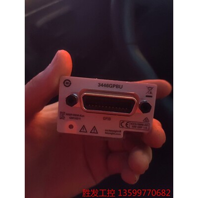 (胜发设备）全新是德 Keysight?3446GPBU模块 用于?34