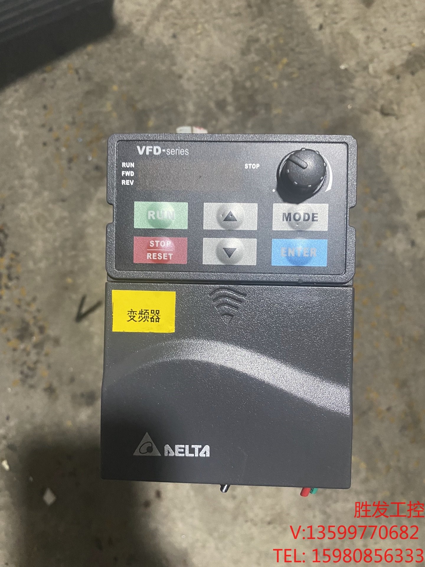 台达VFD004E21T变频器220v，400W，VFD0议价产品