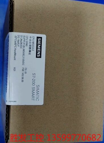 (胜发设备）SR40西门子PLC，全新原装正品未拆封，西门子PLC完整