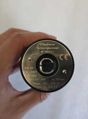询价德国LumaSense红外温度传感器型号MIN55L