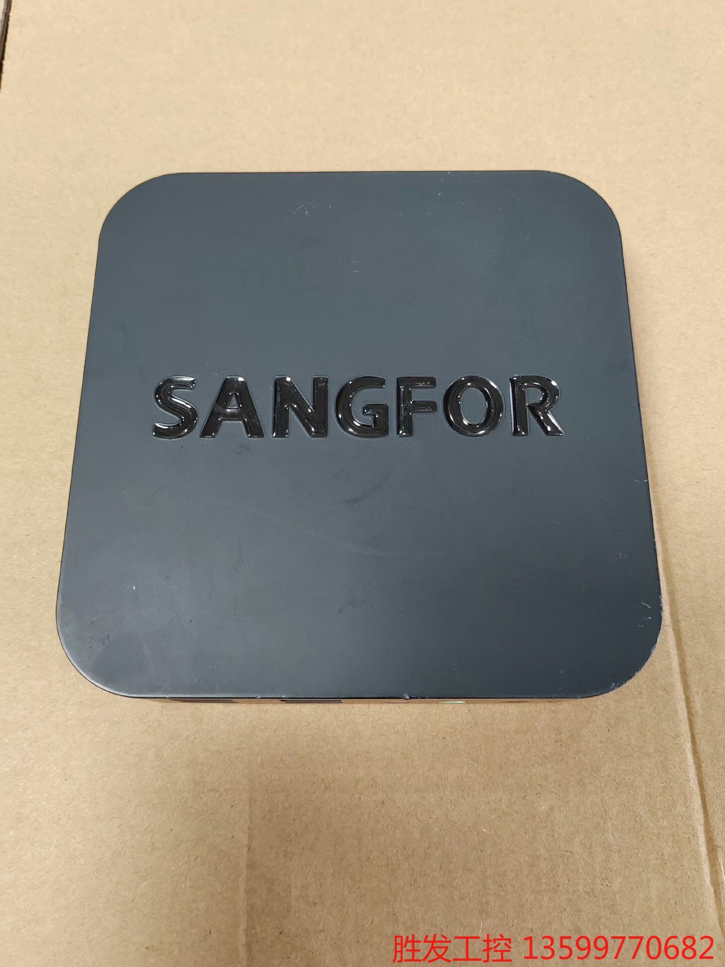 深信服 adesk-std-200h 瘦客户机(微型计算机)