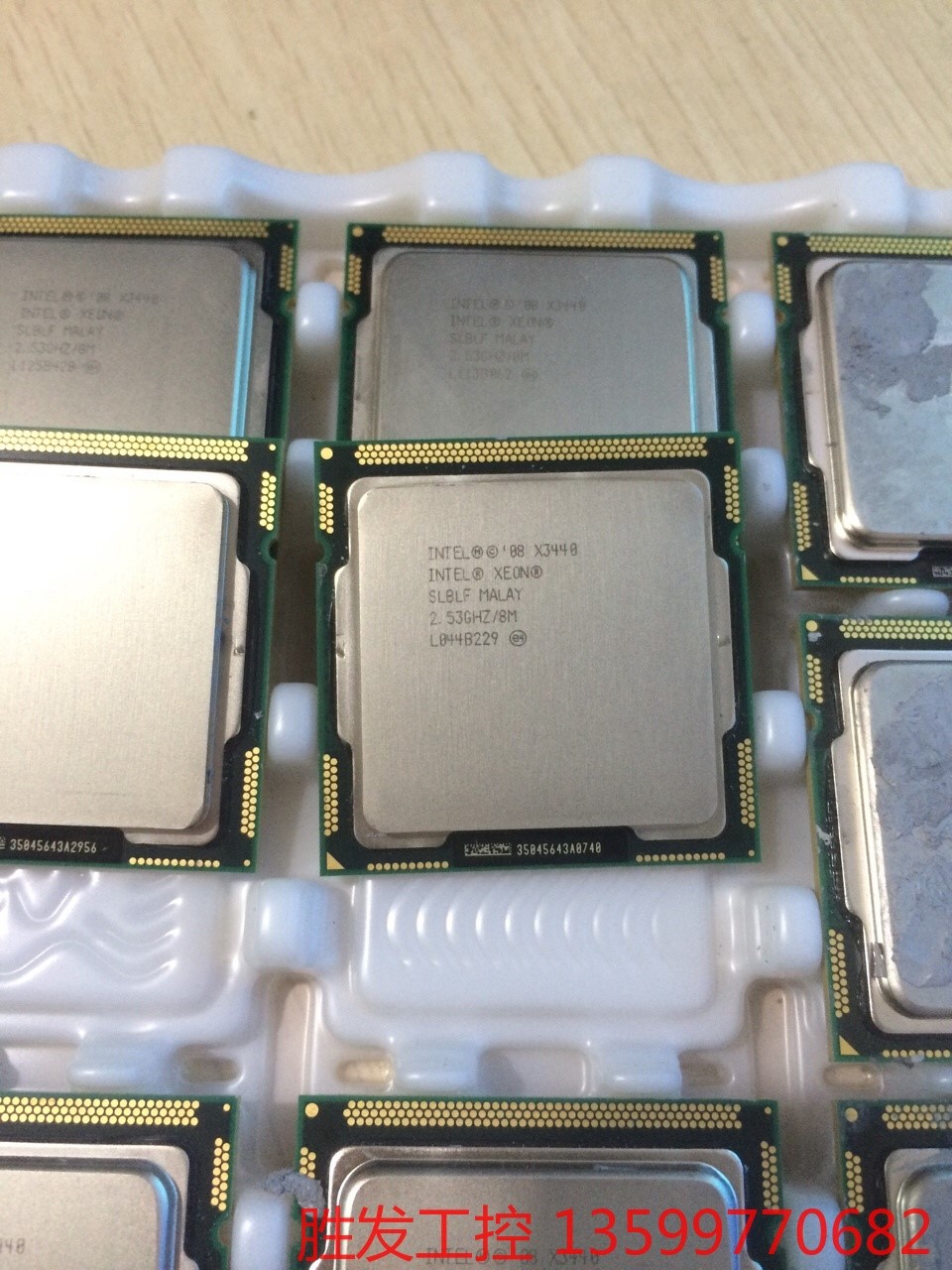 现货intel 志强 x3440 cpu 1156针电子 电子元器件市场 其它元器件 原图主图