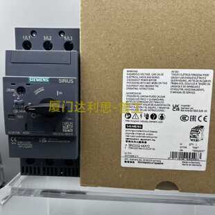 询价3RV20324KA10塑料外壳式断路器SIEM