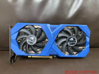 七彩虹3060ti显卡吃鸡游戏七彩虹rtx3060ti 8g议