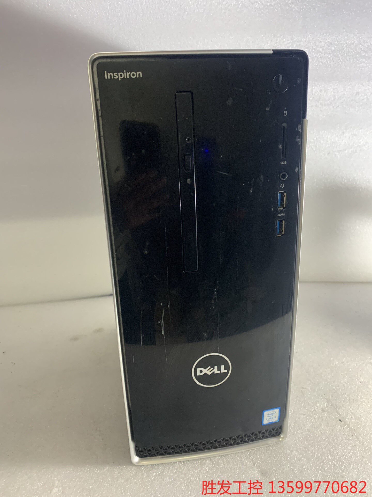 dell 戴尔 inspiron 3668 七代i5台式戴尔