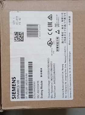 询价6SL32012AD208VA0制动模块