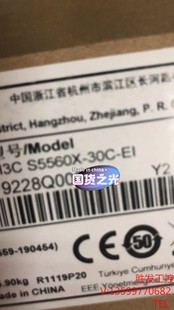 30C H3C华三S5560X 24电4万兆光交换机电子元 议价产品