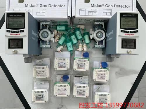 (胜发设备）霍尼韦尔气体探测midas系列优势供应电