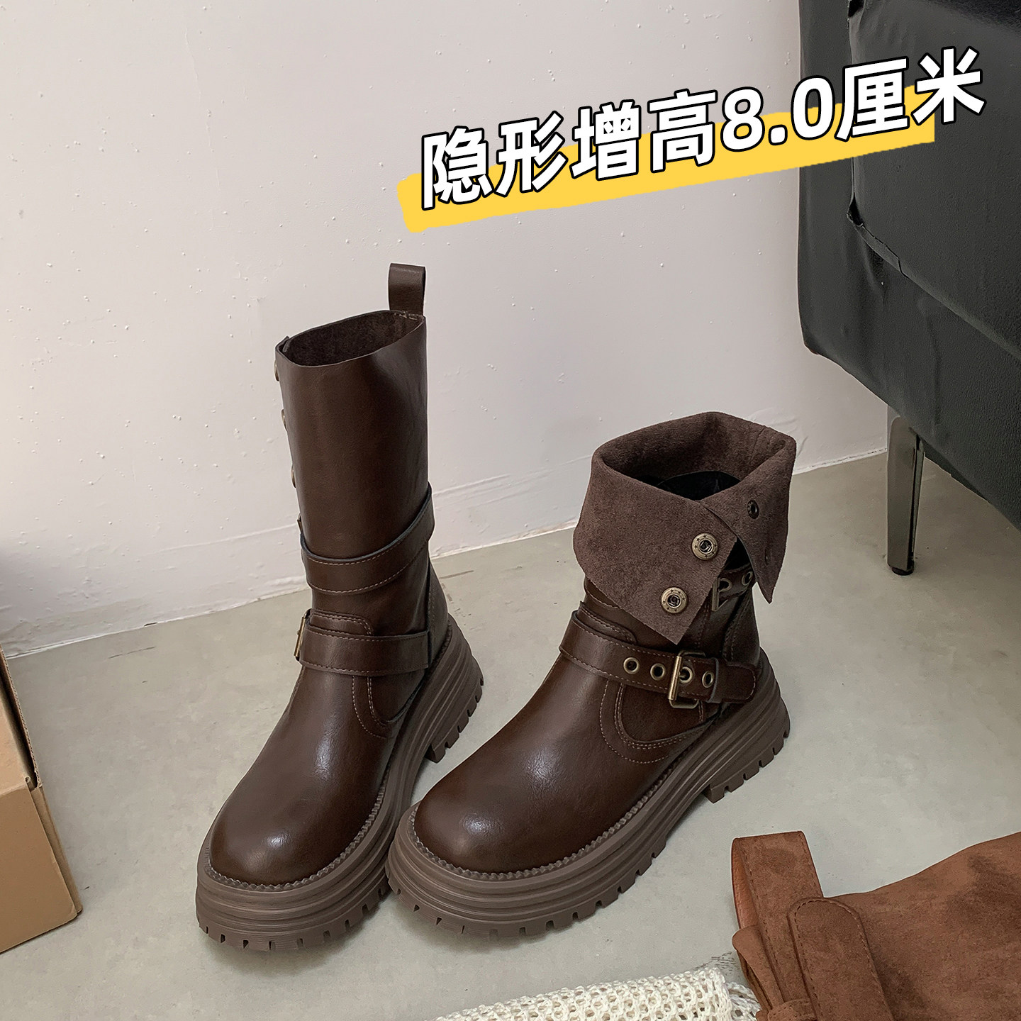 2026新款美拉德风小个子内增高马丁靴女复古两穿中筒厚底翻折靴子