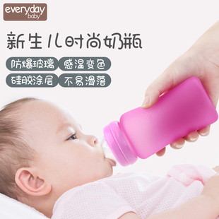 瑞典everydaybaby宝宝奶瓶40度感温变色新生儿宽口径玻璃宽口防爆