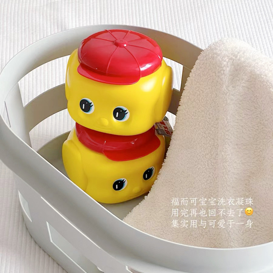 国产Fueki福而可宝宝专用洗衣凝珠婴幼儿童8合一去污去渍浓缩精华