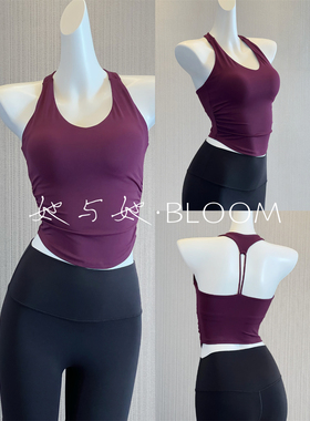洋红紫固定杯减震瑜伽背心女跑步普拉提挂脖镂空运动内衣健身文胸