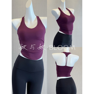 洋红紫固定杯减震瑜伽背心女跑步普拉提挂脖镂空运动内衣健身文胸