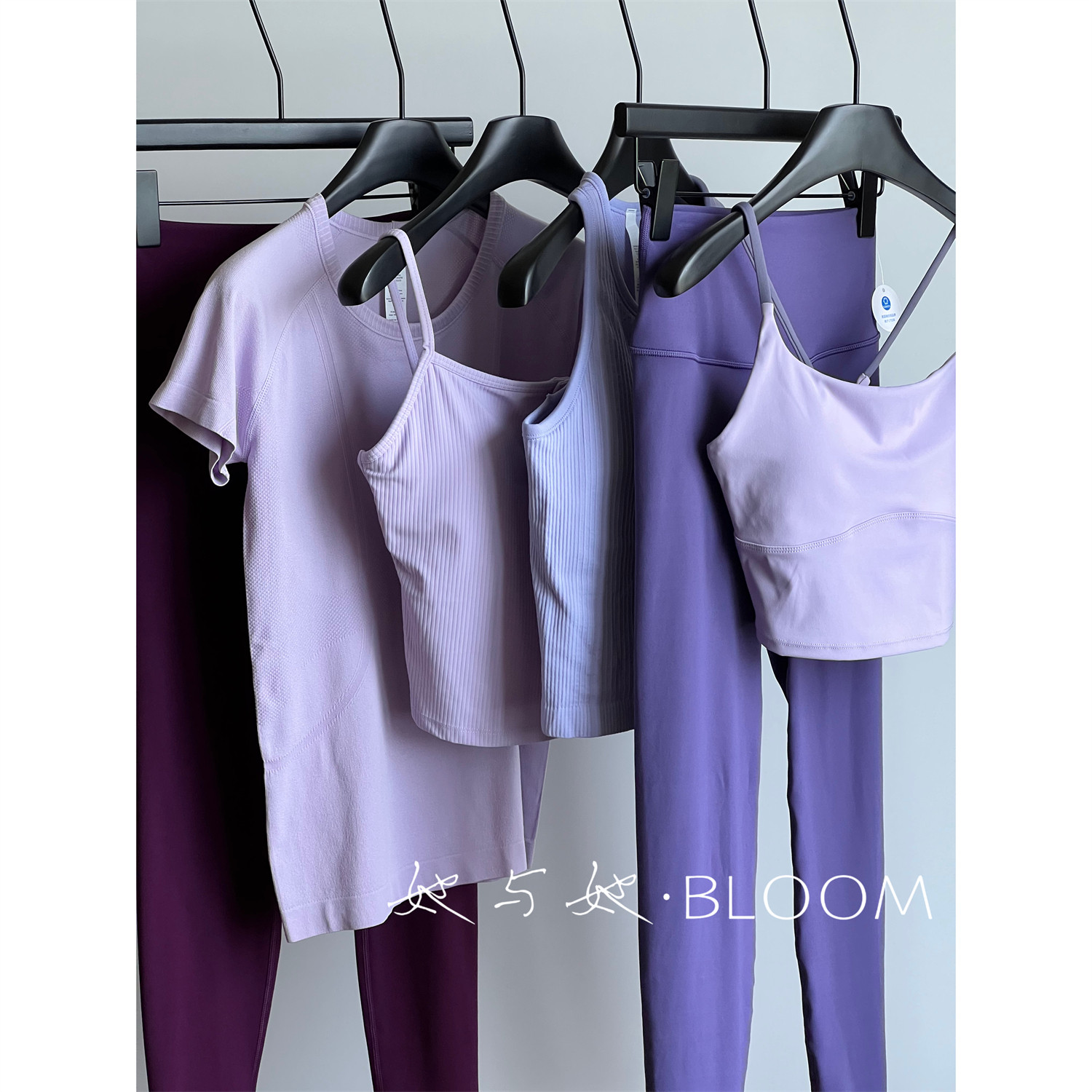 绝美紫色系健身瑜伽服女高腰提臀瑜伽裤固定胸垫运动内衣背心套装