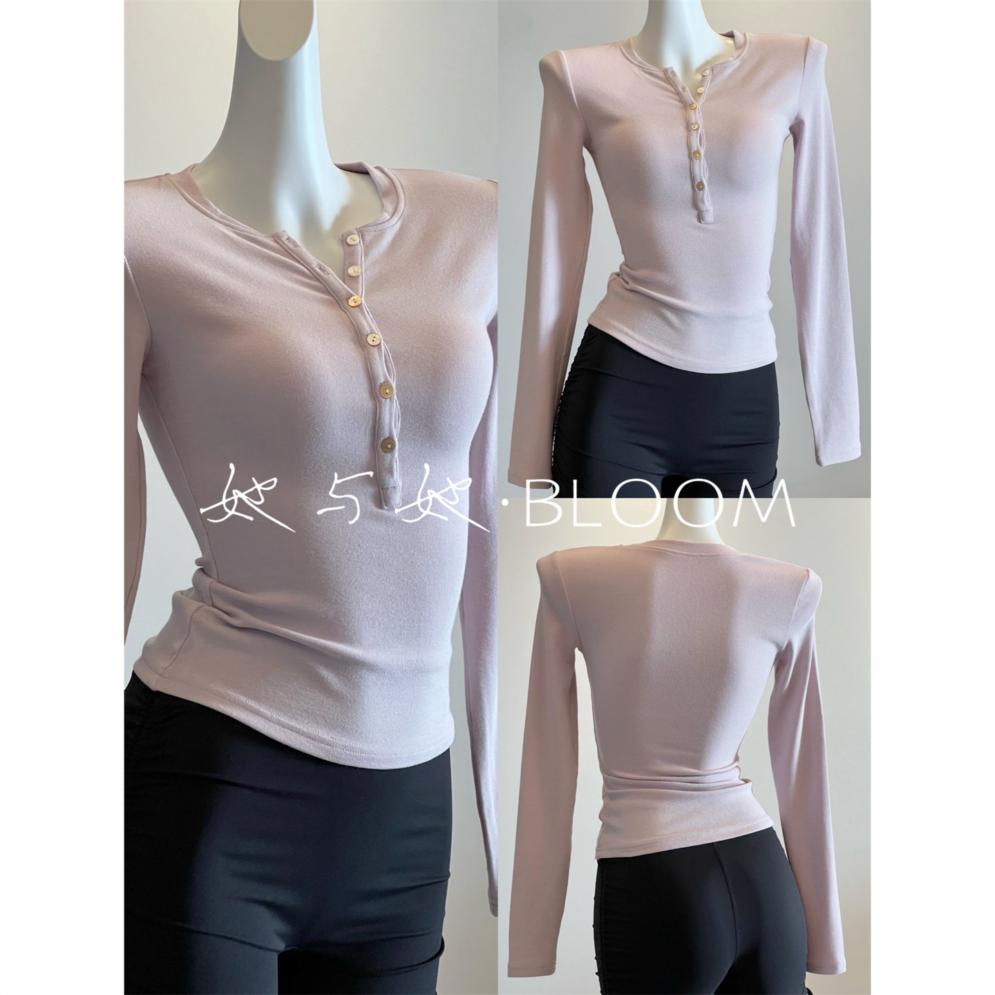 健身瑜伽服女长袖晨跑运动T恤绝美普拉提上衣亨利领显瘦打底衫秋,运动/瑜伽/健身/球迷用品,瑜伽t恤,淘宝优惠券,粉丝福利购,淘宝优惠卷