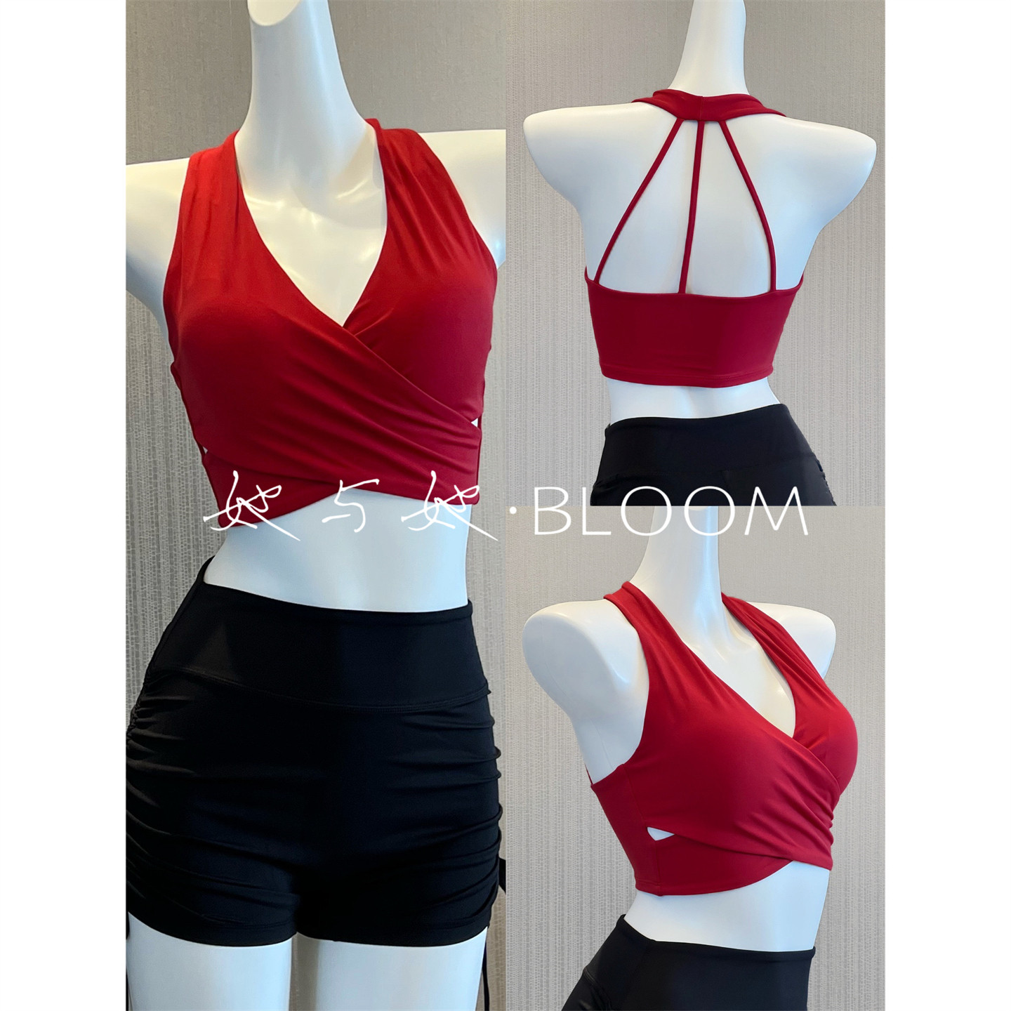 胭脂红挂脖一体杯运动内衣女黑色抽绳提臀三分短裤健身瑜伽套装