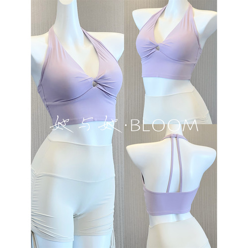 扭结V领挂脖固定杯美背瑜伽背心