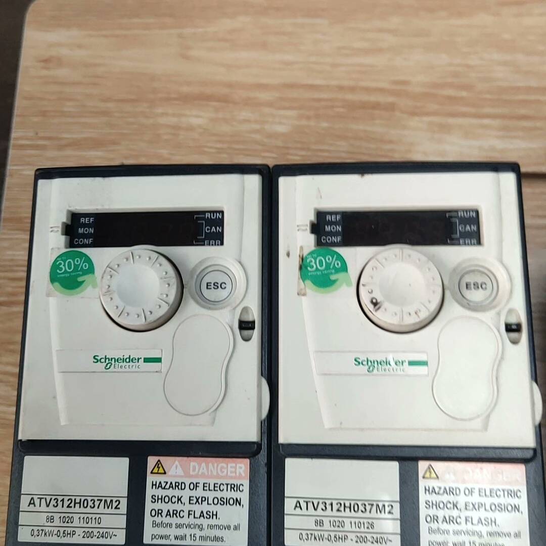 议价-施耐德变频器312系列，ATV312H037M2,两台，