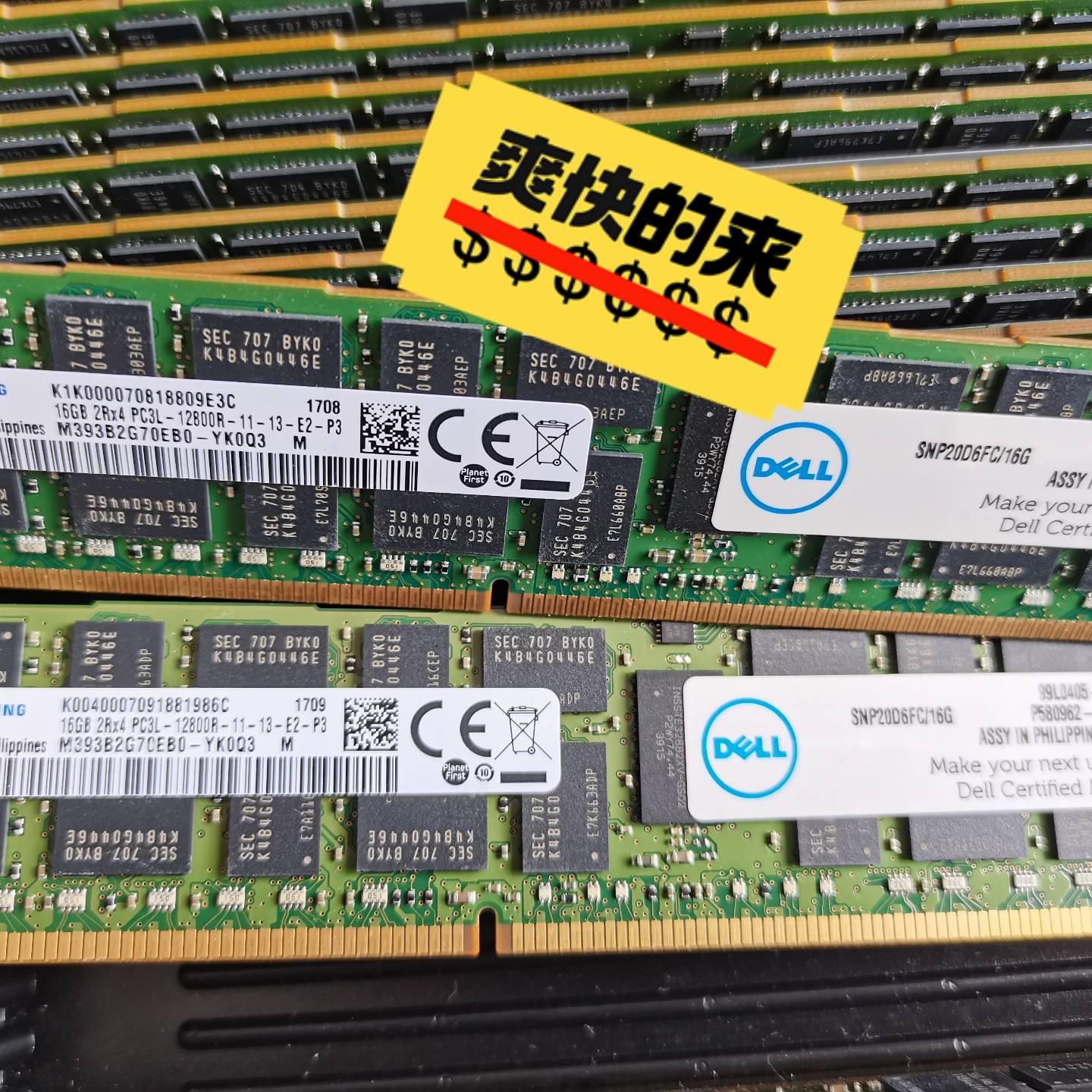议价-Dell/戴尔 16G 1600 服务器内存 ECC REG
